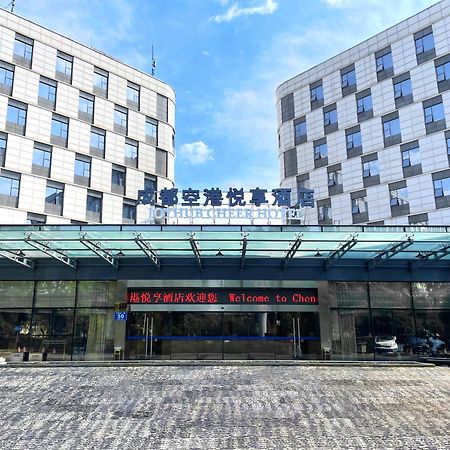 Chengdu Joyhub Cheer Hotel Shuangliu ภายนอก รูปภาพ